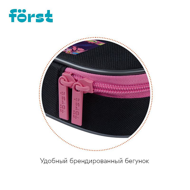 Пенал корпусный 1 отделение, 220*90*45 Först "Kawaii", полиэстер 