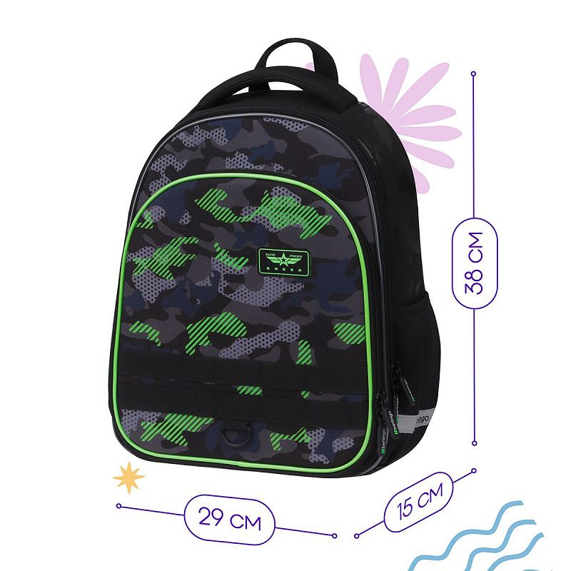 Ранец Berlingo Expert Plus "Black and green" 38*29*15см, 2 отделения, 2 кармана, анатомическая спинка 