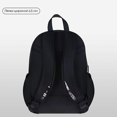 Рюкзак Berlingo UrbanBlack "Street Style" 40*27,5*16см, 2 отделения, 4 кармана, эргономичная спинка 