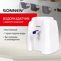 Кулер-водораздатчик БЕЗ НАГРЕВА И ОХЛАЖДЕНИЯ, SONNEN TS-01W, настольный, 1 кран, белый, 456175