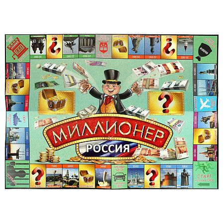 Игра настольная Умные игры "Миллионер 2в1: Мафия и Квест", картонная коробка 