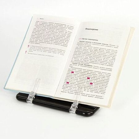 Подставка для книг, учебников, журналов BRAUBERG малая, регулируемый угол наклона, 230909 