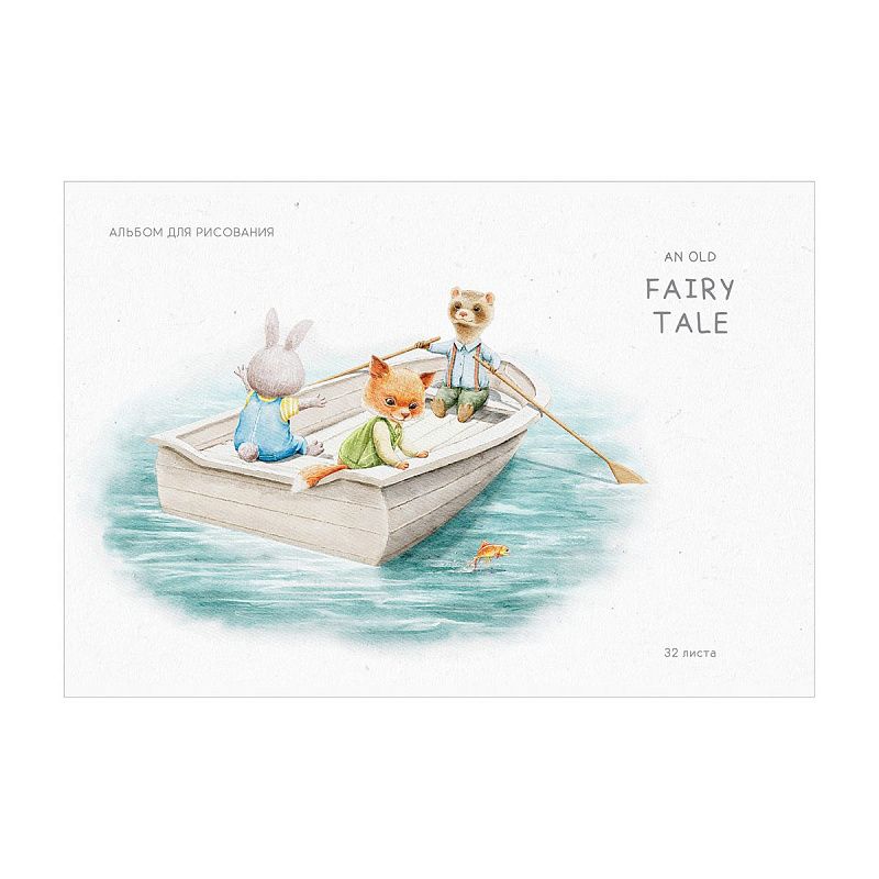 Альбом для рисования 32л., А4, на скрепке BG "Fairy tale"