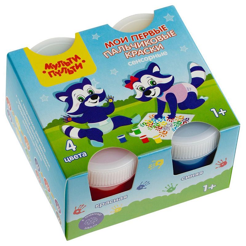 Краски пальчиковые сенсорные Мульти-Пульти "Мои первые пальчиковые краски", 4 цвета, 140 мл, для малышей, 1+, картон