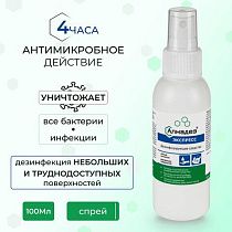 1a2a86e4716beb9153ead9cbaa7e7fc7_x.jpg