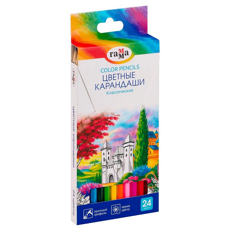 Карандаши цветные Гамма "Классические", 24цв., заточен., картон. упак., европодвес
