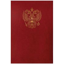 Папка адресная с российским орлом OfficeSpace, А4, бумвинил, бордовый, инд. упаковка