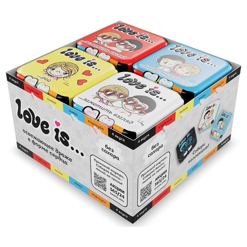 Освежающее драже Love is… в форме сердца, со вкусом клубники, 20г