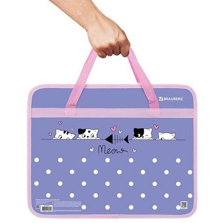 Папка на молнии с ручками BRAUBERG А4, 1 отделение, пластик, 80 мм, "Meow", 272163 