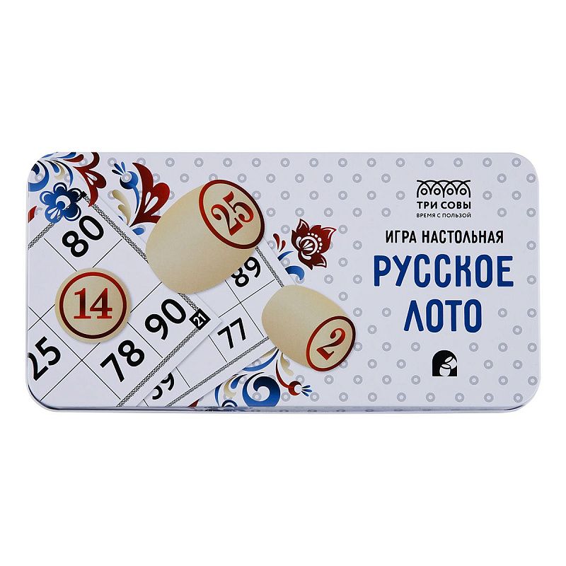Игра настольная ТРИ СОВЫ "Русское лото", с бочонками, металлическая коробка