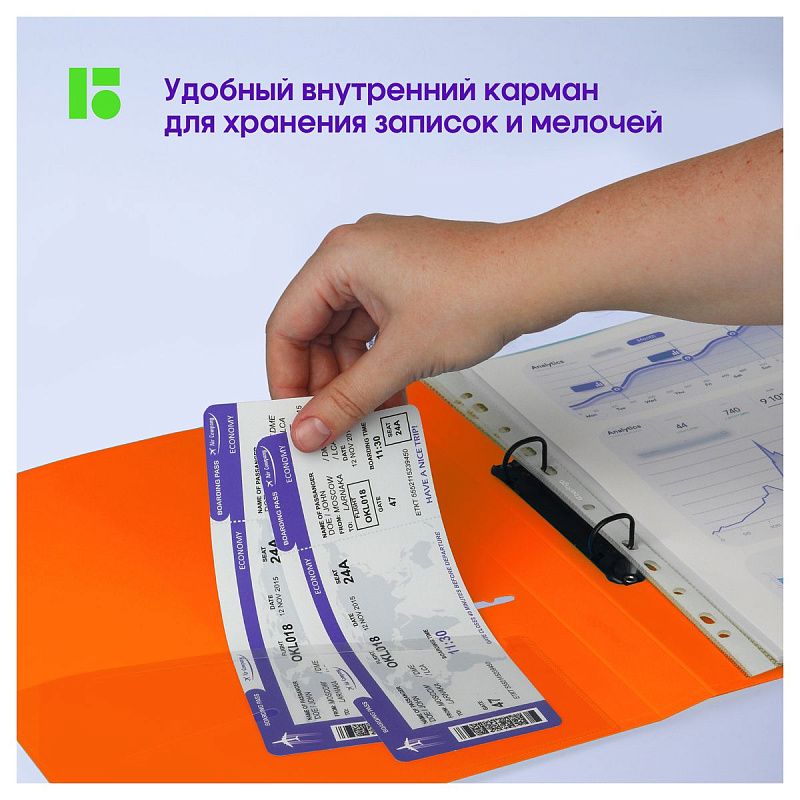 Папка на 2 кольцах Berlingo "Neon", 24мм, 1000мкм, оранжевый неон, D-кольца, с внутр. карманом 