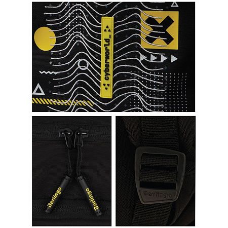 Рюкзак Berlingo Light "Cyber world" 39,5*28*16см, 2 отделения, 3 кармана, уплотненная спинка 