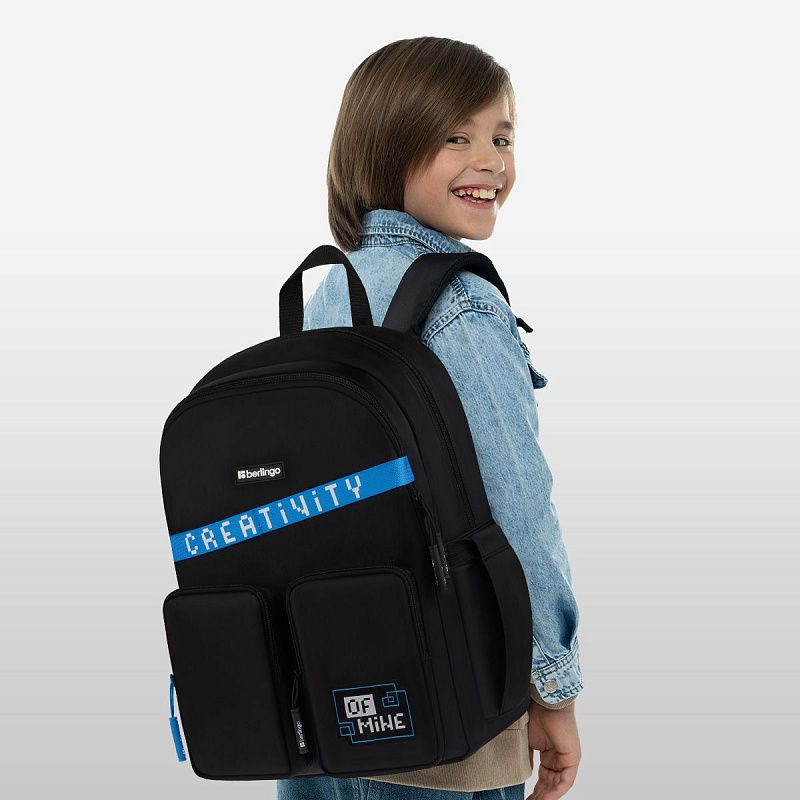 Рюкзак Berlingo UrbanBlack "Creative" 40*27,5*16см, 2 отделения, 4 кармана, эргономичная спинка 
