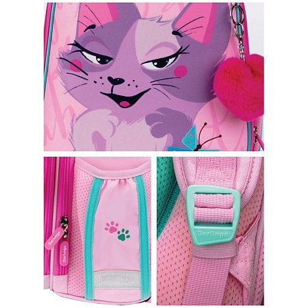 Ранец Berlingo Expert "Princess cat" 37*28*16см, 2 отделения, 2 кармана, анатомическая спинка 