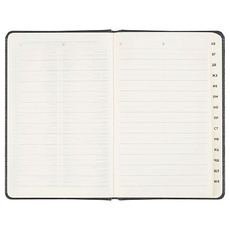 Телефонная книга А5, 80л., кожзам, BG "Reptile. Onyx", с вырубкой