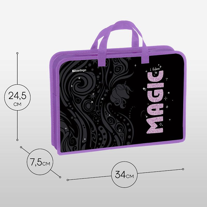 Папка с ручками 1 отделение, А4 Berlingo "Purple Magic", 340*245*75мм, пластик, на молнии 