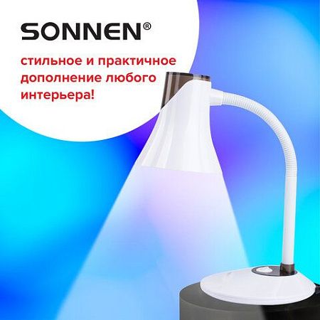 Настольная лампа-светильник SONNEN OU-607, на подставке, цоколь Е27, белый/коричневый, 236680