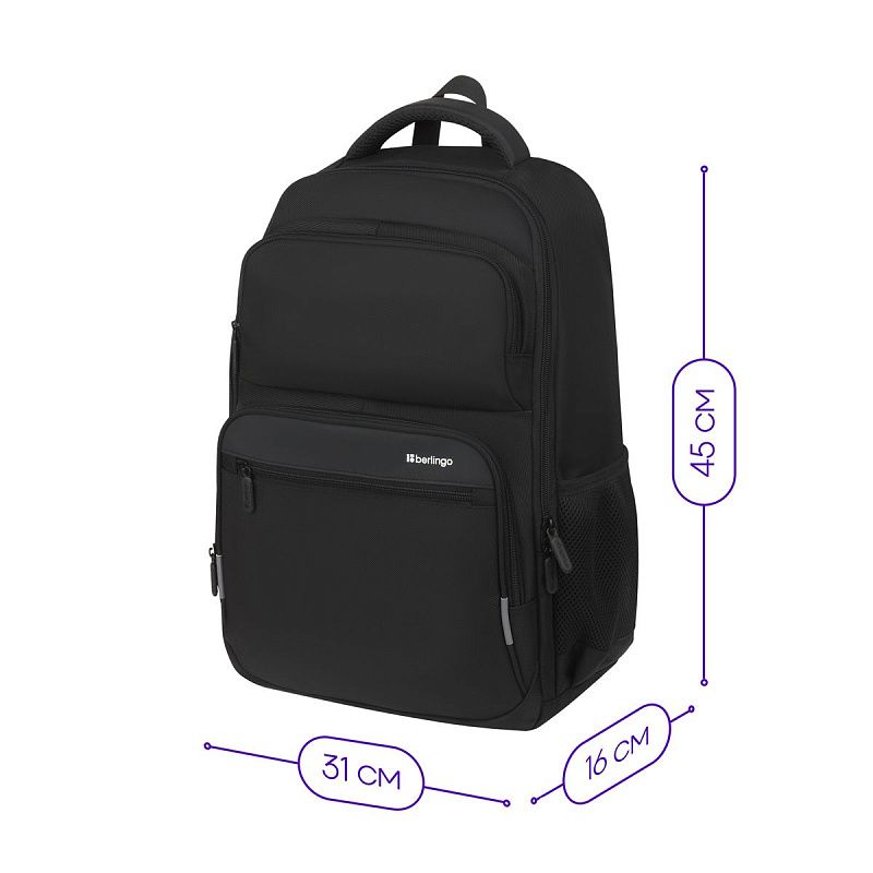 Рюкзак Berlingo City "Intelligent" 45*31*16см, 1 отделение, 5 карманов, эргономическая спинка 