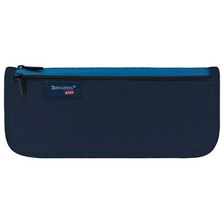 Пенал мягкий BRAUBERG KIDS, 2 отделения, полиэстер, Dark blue, 22x10x6 см, 273551 