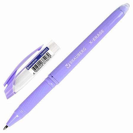 Ручка стираемая гелевая с грипом BRAUBERG X-ERASE PASTEL, СИНЯЯ, узел 0,7 мм, линия 0,35 мм, 143953 