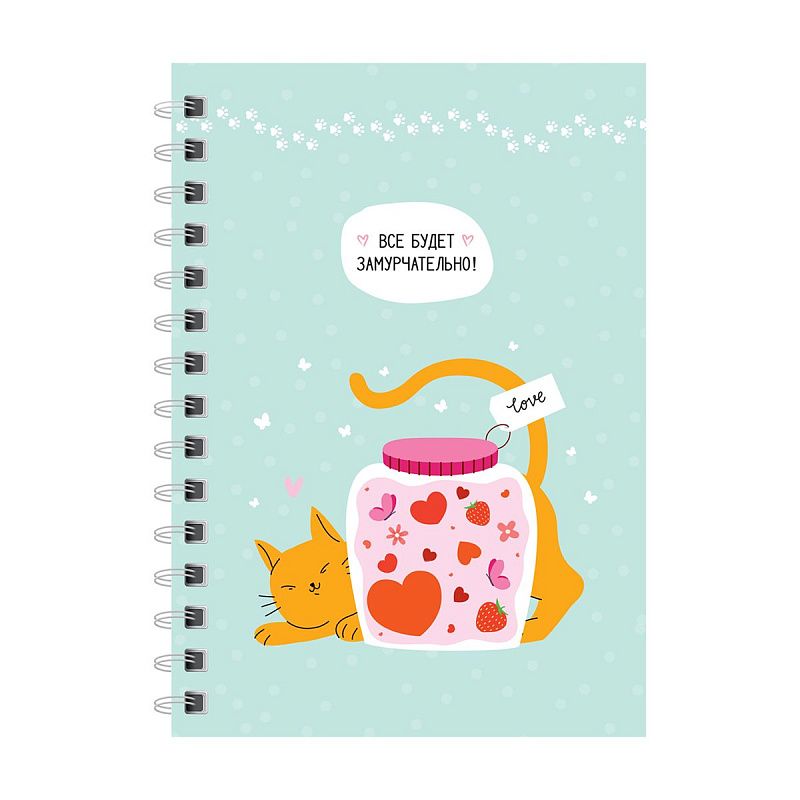 Записная книжка А6 120л., на гребне ArtSpace "Замурчательная история", твердая обложка, матовая ламинация