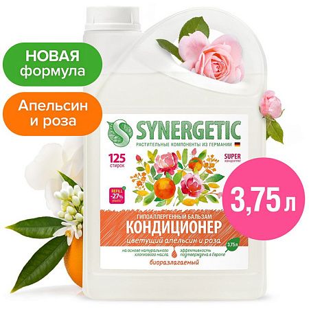Кондиционер для белья Synergetic "Цветущий апельсин и роза", био, гипоаллерг., концентрат, канистра, 3,75л 