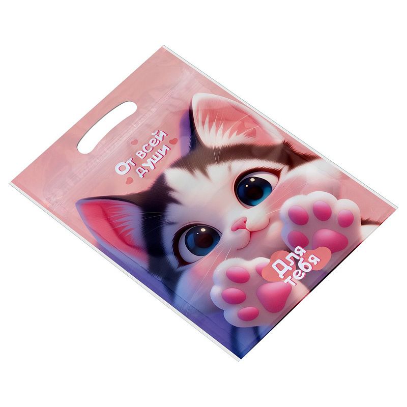 Набор подарочных пакетов 15*22 см, зип-лок, MESHU "Зверята", 35шт.