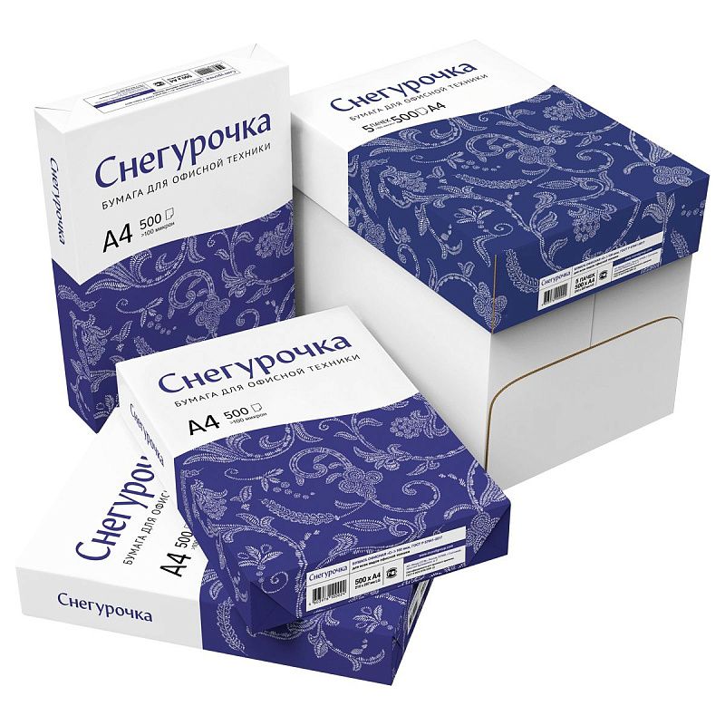 Бумага Снегурочка А4, Марка С, 500л.