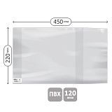 Обложка 220*460 для рабочих тетрадей, прописей, универсальная, ArtSpace, ПВХ 120мкм, ШК
