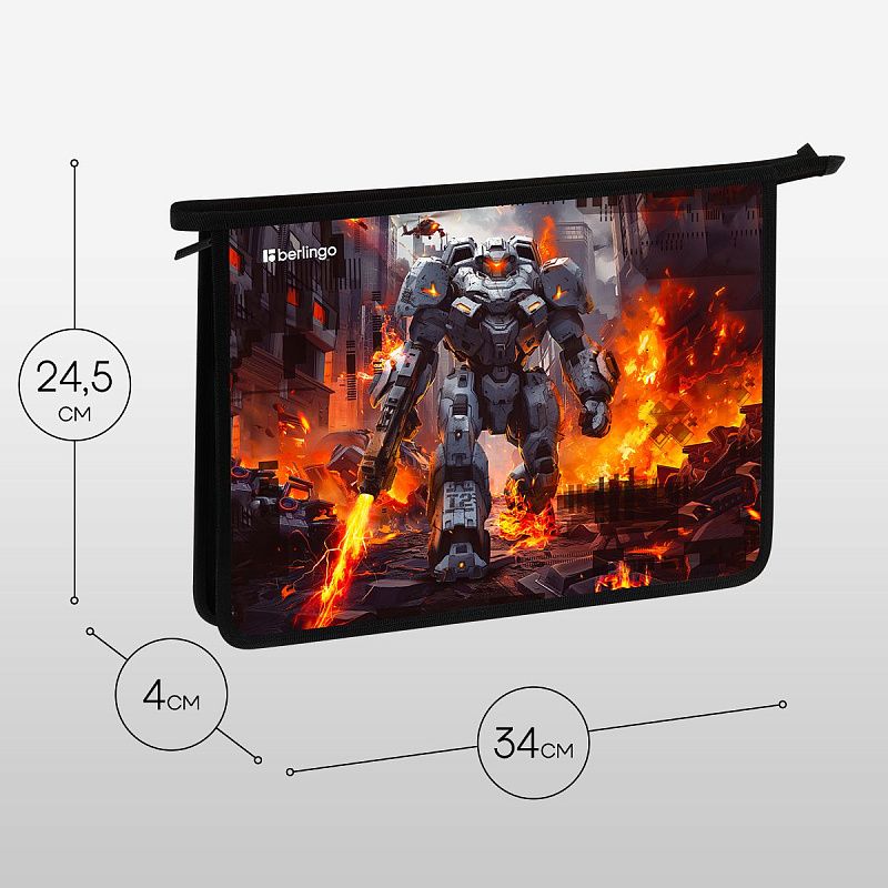 Папка для тетрадей 1 отделение, А4 Berlingo "Battle For The Future", 340*245*40 мм, пластик, на молнии 