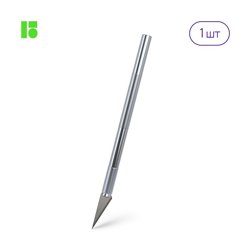 Нож-скальпель канцелярский Berlingo, металлический корпус, 5 лезвий в комплекте, европодвес