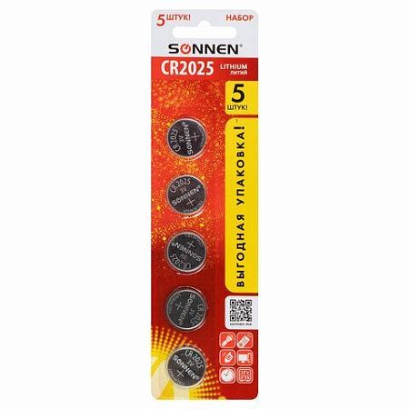 Батарейки литиевые SONNEN Lithium CR2025, "таблетки, дисковые, кнопочные", КОМПЛЕКТ 5 шт., блистер, 457140