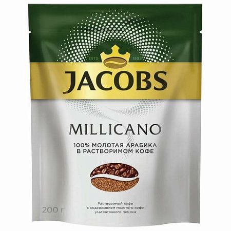 Кофе молотый в растворимом JACOBS "Millicano", сублимированный, 200 г, мягкая упаковка, 8052484