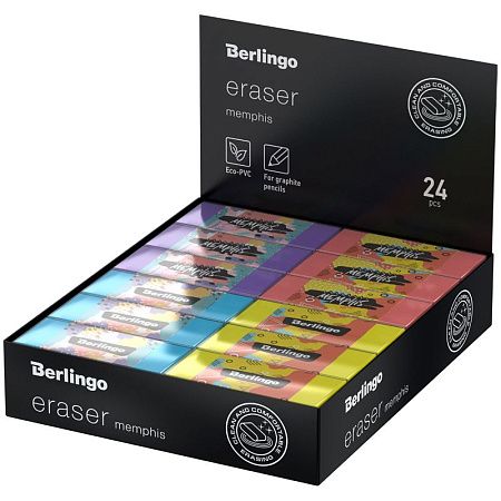 Ластик Berlingo "Memphis", прямоугольный, 50*20*11мм 