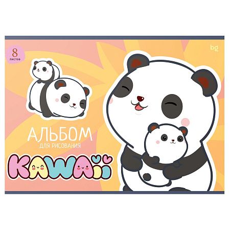 Альбом для рисования 08л., А4, на скрепке BG "Kawaii"