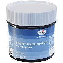 Грунт акриловый Гамма "Студия", черный, 110мл
