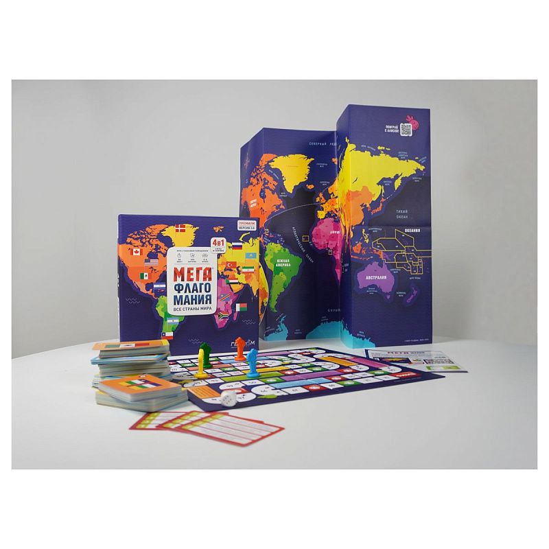 Игра настольная ГЕОДОМ "Мегафлагомания. Премиум", 200 карточек, картонная коробка 