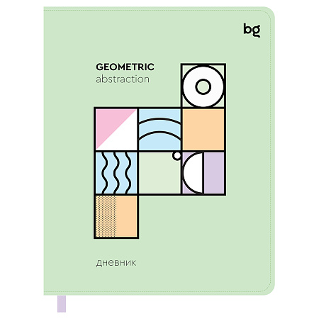 Дневник 1-11 кл. 48л. (Лайт) BG "Geometry. Mint", иск. кожа, выборочный лак, печать, ляссе