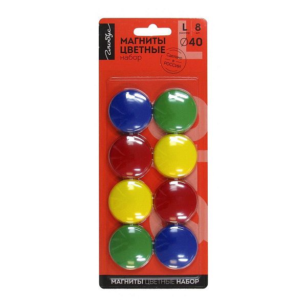 Магнит для досок Globus 40мм, 8шт., ассорти, блистер