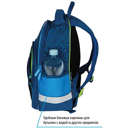 Рюкзак Berlingo Kids "Super hero" 36*27*12см, 1 отделение, 2 кармана, эргономичная спинка, LED кант 
