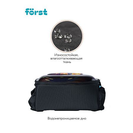Ранец Först F-Glow "Sport drift" 37*29,5*16см, 2 отделения, 2 кармана, анатомическая спинка 