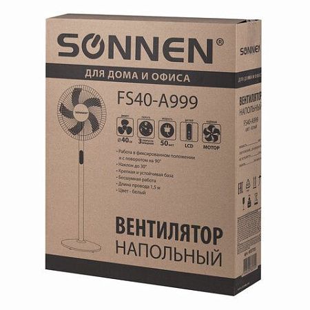 Вентилятор напольный SONNEN FS40-A999, 50Вт, LED дисплей, 3 скоростных режима, белый, 455735