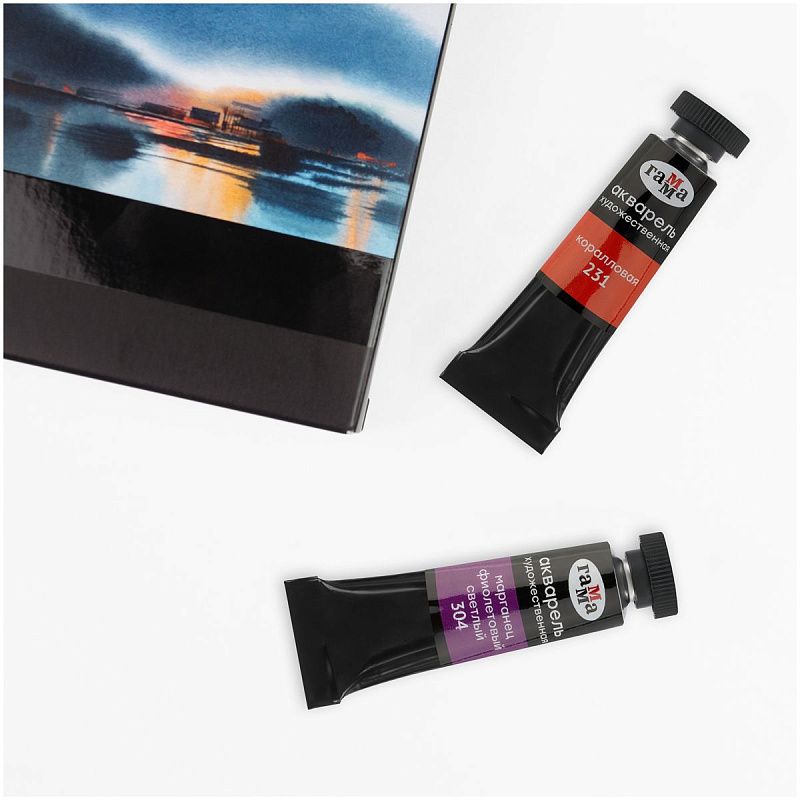 Акварель художественная Гамма "Старый мастер" коралловая, 9мл, туба