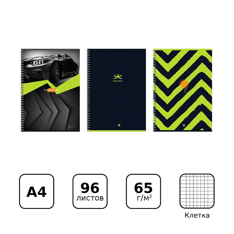 Тетрадь 96л., А4, клетка, на гребне BG "Real man", неоновый пантон