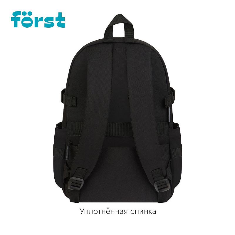 Рюкзак Först F-City "Black Spirit" 43,5*28*16см, 1 отделение, 5 карманов, уплотненная спинка 