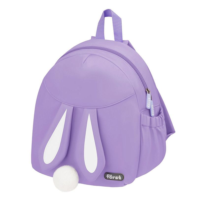 Рюкзак Först F-Kids "Lavender" 31*26,5*14см, 1 отделение, 2 кармана, уплотненная спинка