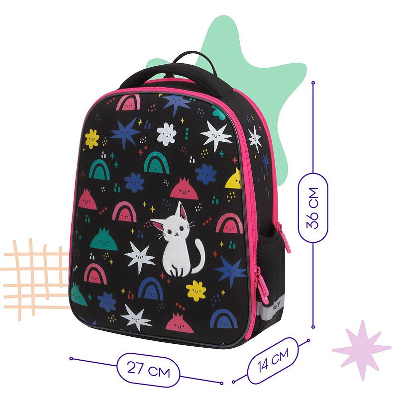 Ранец Berlingo Expert Mini "Funny colors" 36*27*14см, 2 отделения, 2 кармана, анатомическая спинка 