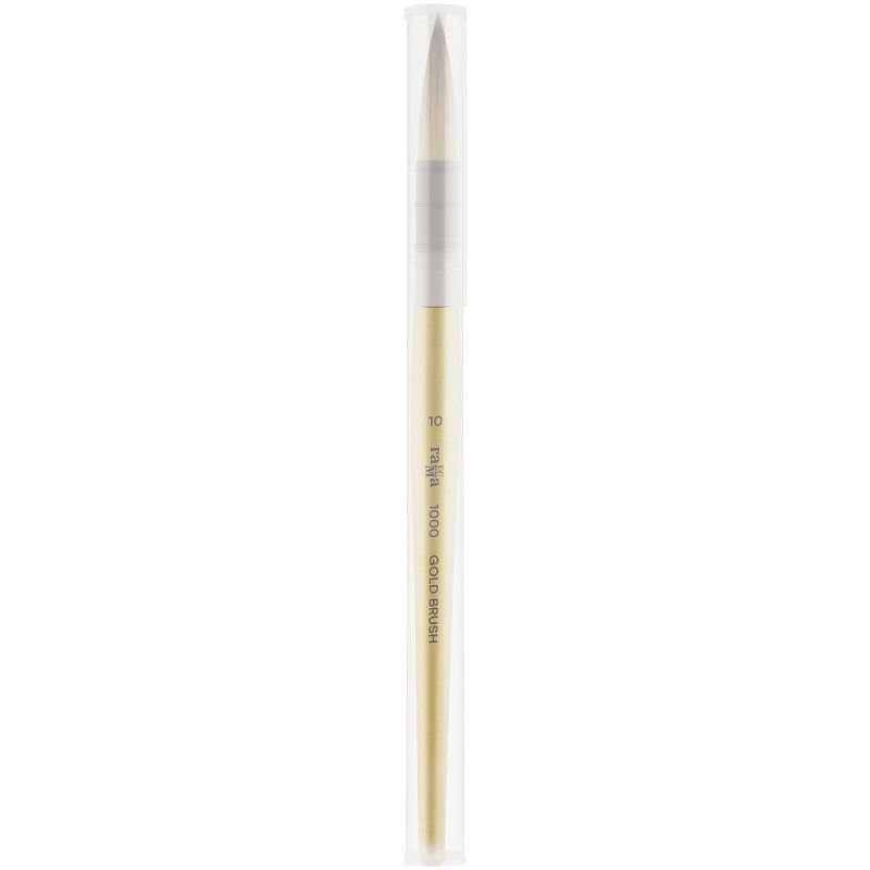 Кисть художественная синтетика Гамма "GOLD BRUSH", круглая №10, французское крепление, короткая ручка