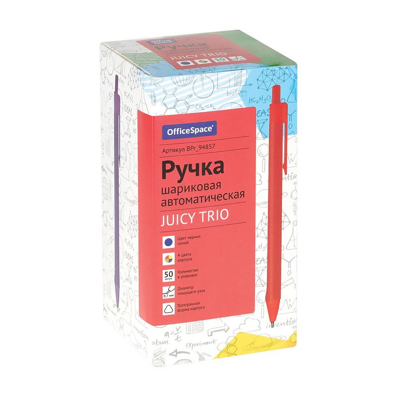 Ручка шариковая автоматическая OfficeSpace "Juicy Trio" синяя, 0,7мм, трехгранная, корпус ассорти 