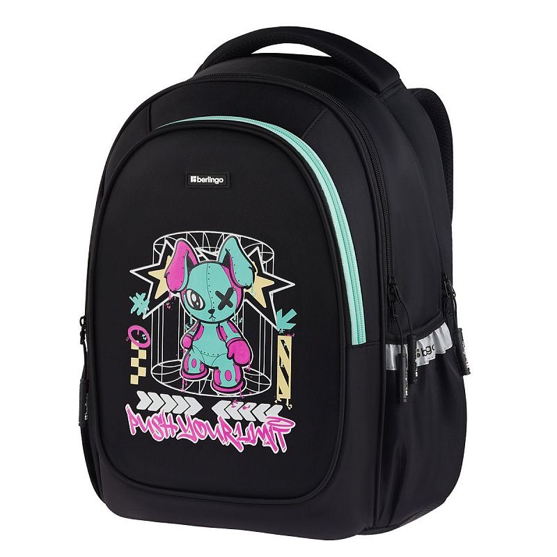 Рюкзак Berlingo Modern "Push your limits" 38*30*18см, 3 отделения, 2 кармана, эргономичная спинка